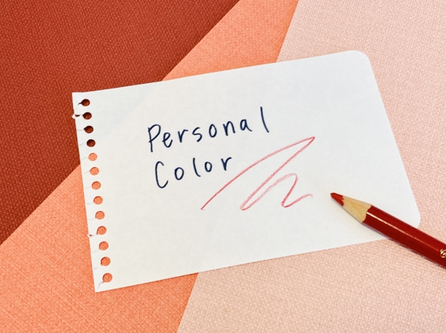 Personal Colorと書かれた紙